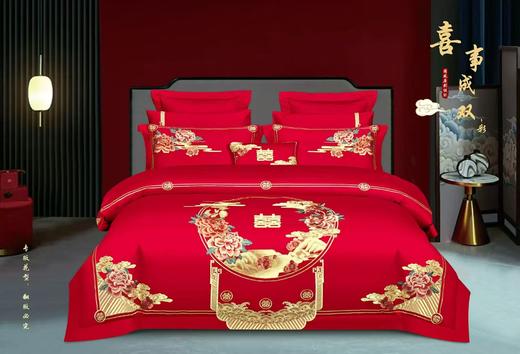 2025新品婚庆刺绣四件套 商品图4