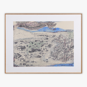 林顺文《山水之六》国画34CM*44.5CM约1.4平尺手绘纸本宣纸作品【原作编号GH0454】