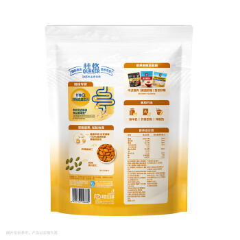 桂格（QUAKER）草莓牛乳燕麦片330g 休闲零食 开袋即食 添加葡萄干 商品图4