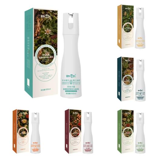 自然而然草本植物丰盈系列洗头原浆 | 升级版，去屑止痒、蓬松控油、防断舒缓、顺滑滋润 商品图1