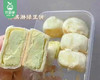 冰淇淋绿豆饼/1盒（约400g，10枚装） 商品缩略图2