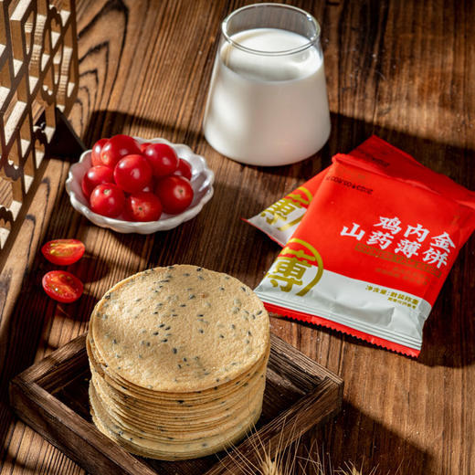 【入口香酥脆】江小燕鸡内金山药薄饼/麻花 配料干净 无加蔗糖 健康小零食 商品图7