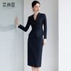 艾尚臣2025新款时尚套装女简约法式单排多扣优雅西装半身裙套装春 商品缩略图2