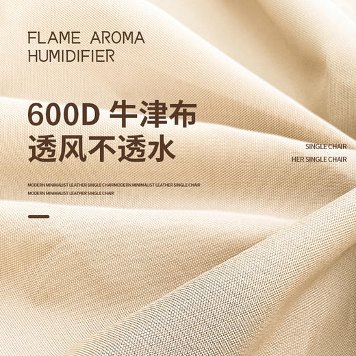 错山铝合金克米特椅 MK803 商品图1