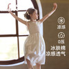 Little Naive连衣裙夏季新款木耳边光泽公主礼服裙儿童凉感背心裙 商品缩略图1