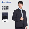 【翻领夹克】商务通勤翻领行政夹克 透气弹力休闲上衣外套J301 商品缩略图0