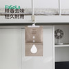 FaSoLa可挂式除湿袋防潮除湿剂防霉干燥剂卧室房间衣柜吸湿袋吸湿包 商品缩略图7