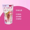 日本 kose高丝防晒霜水润保湿隔离-80g（各款） 商品缩略图3