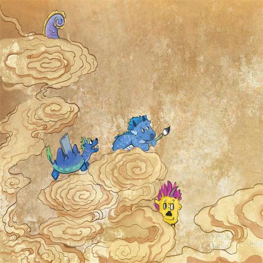 《龙生九子》 精装 中国传统文化趣味绘本 商品图4