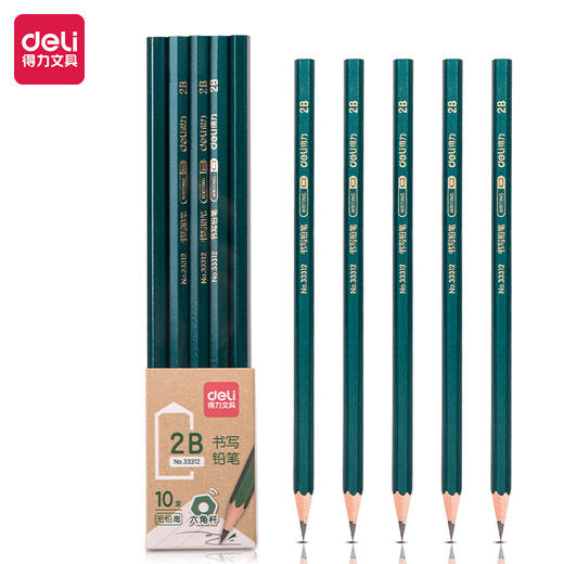 【6.1儿童节】10支【Deli/得力文具！2B HB铅笔】得力2B铅笔，原木制造，书写顺滑，六角设计，握感舒适。考试、素描必备神器！ 商品图6