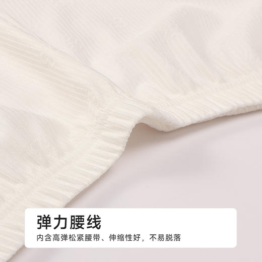 都市丽人舒适打底三分裤薄提花安全裤LLH1B2 商品图4