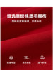 Teenie Weenie小熊卡通字母卫衣女夏季女卫衣TTMA256313N 商品缩略图4