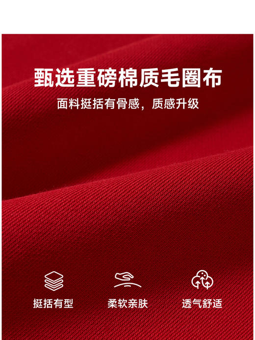 Teenie Weenie小熊卡通字母卫衣女夏季女卫衣TTMA256313N 商品图4