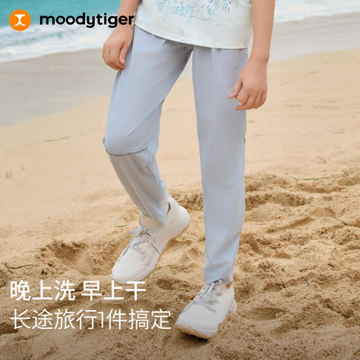 【专属】moodytiger儿童裤子夏爆款男女童轻薄透气Air Supply空气裤32111301 商品图2