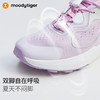 【开学季】moodytiger儿童运动鞋SWINGY Q3.0-男女童舒适缓震透气跑鞋57543309【大J】 商品缩略图3