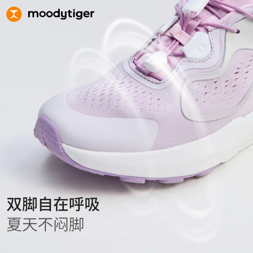 【开学季】moodytiger儿童运动鞋SWINGY Q3.0-男女童舒适缓震透气跑鞋57543309【大J】 商品图3