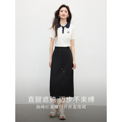 【专属特价】熙世界黑色直筒半身裙女春季2025新款高腰休闲后开叉松紧腰包臀裙 商品图3