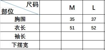 【高品质私服】【纯天丝坑条背心】进口斯托尔16针横机针织1X1针织工艺YS88385-CC 商品图6