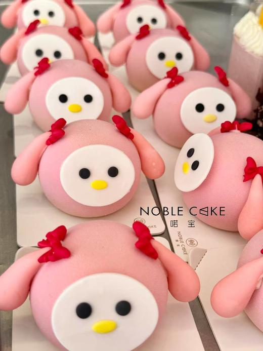 美乐蒂（需冷藏） 商品图1