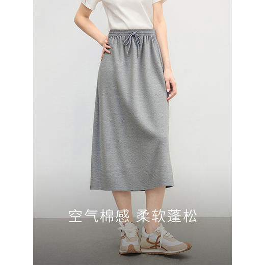 【专属特价】熙世界黑色直筒半身裙女春季2025新款高腰休闲后开叉松紧腰包臀裙 商品图2