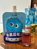 【到手12袋】光合王国苹果蓝莓汁 12袋*100ml 100%果汁 酸甜可口 商品缩略图0