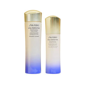 【跨境】SHISEIDO资生堂悦薇珀翡紧颜亮肤水乳（滋润型）（水150ml+乳100ml）