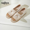 预售10天|Safiya/索菲娅小香风拼色懒人一脚蹬套脚编织渔夫鞋SFD1111261 商品缩略图5