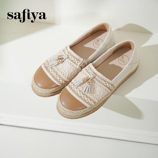 预售10天|Safiya/索菲娅小香风拼色懒人一脚蹬套脚编织渔夫鞋SFD1111261 商品图5