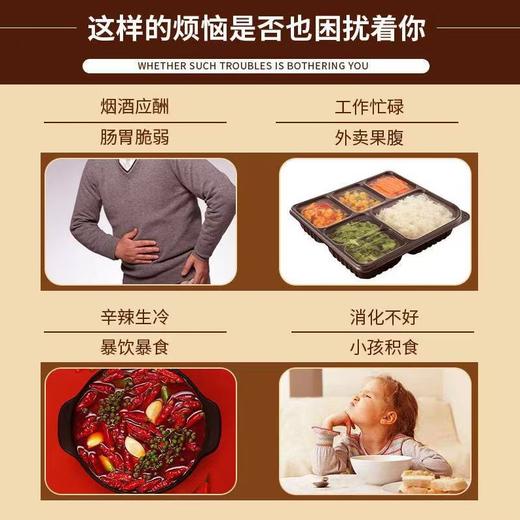 Healthhabor健康港湾垆土铁棍山药粉礼盒装(20g*20条) 商品图8