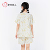 都市丽人会员精选女士软绵绵短袖套装薄软绵绵抽条短袖类LHH2H9 商品缩略图3
