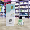 宫灯空气香氛香薰·檀香 商品缩略图1