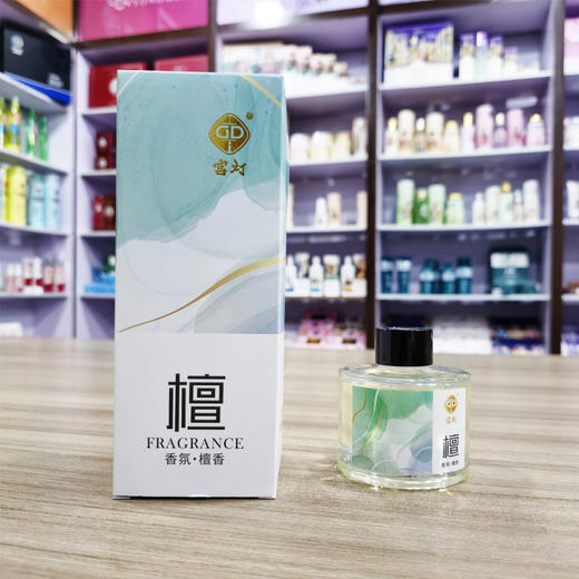 宫灯空气香氛香薰·檀香 商品图1