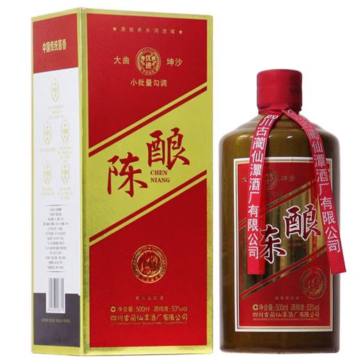 【精品陈酿】2023年 潭酒 优迹陈酿 酱香型白酒 53度 500ml*6瓶整箱 商品图1