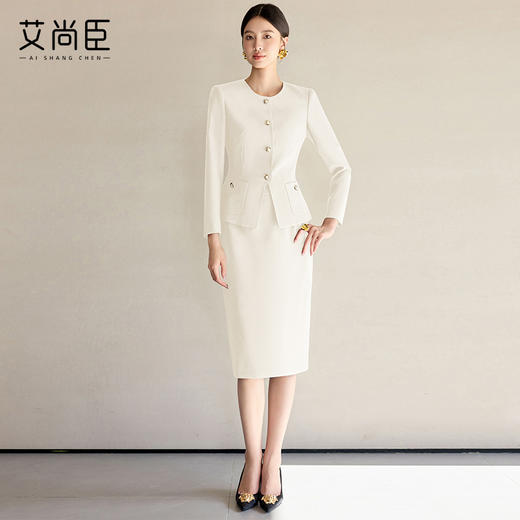艾尚臣小香风套装女春季新款高级感正式场合时尚外套半身裙两件套 商品图2