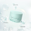 苾莱宝精粹润泽修护护面膜175g/112560 补水锁水保湿保护屏障 商品缩略图2