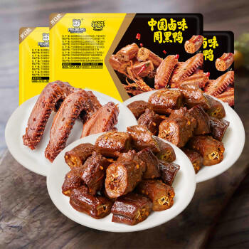 周黑鸭 脖锁2盒370g 卤鸭脖180g鸭锁骨190g 甜辣麻辣熟食卤味 气调组合 商品图3