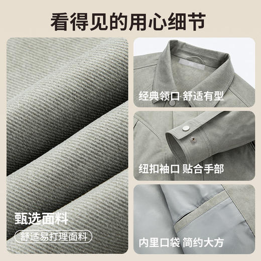 圣得西翻领夹克男装2025年春季新款休闲通勤商务短款夹克外套男2512932076 商品图4