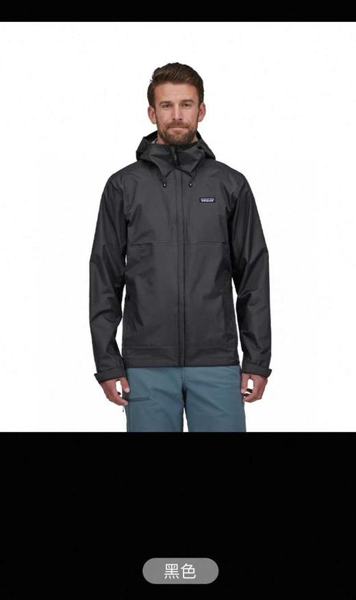 现货没多少件，春游首选.. 巴塔哥尼亚功能型冲锋衣，压胶防水，兼顾透气 商品图4