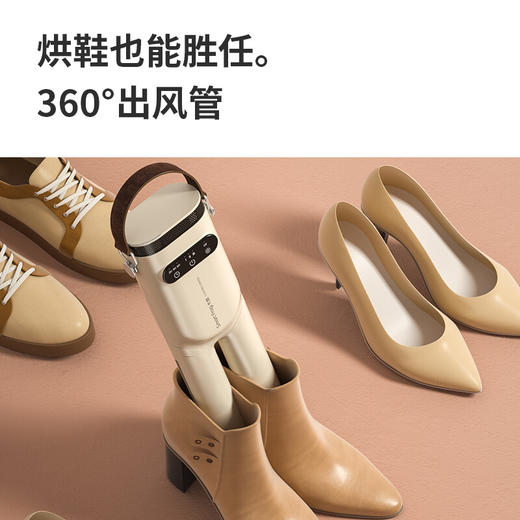 【多样屋专柜】卡蛙折叠干衣器 烘干机便携式杀菌消毒宿舍出差旅游小型 商品图3