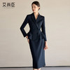 艾尚臣藏青色时尚套装女职场正装春季新款前台高级感职业装工作服 商品缩略图2