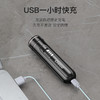 【全新黑科技❗志高电动剃须刀】双环大面刀网，进须量大效率更高，全身水洗迷你，小巧便携胡子水洗胡须刀刮胡刀QQ 商品缩略图2