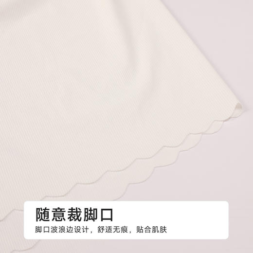 都市丽人舒适打底三分裤薄锦纶罗纹安全裤LLH1B1 商品图5