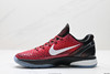 耐克Nike Zoom Kobe VI Protro科比低帮篮球鞋DH9888-600男女鞋 商品缩略图2