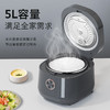 【分仓直发包邮】创维电饭煲5L  F626 商品缩略图0