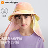 moodytiger儿童25夏新款防晒户外运动多功能渔夫防晒帽52532404【DR暑假】 商品缩略图1