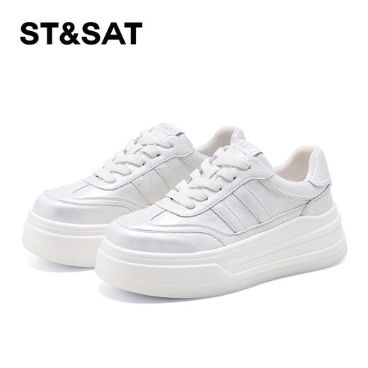 星期六脏脏拿铁增高厚底休闲板鞋SSD1112C9Q 商品图6