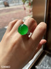 玻璃种艳绿蛋面戒指【5280802】具体价格微信咨询 商品缩略图3