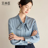 艾尚臣雾霾蓝衬衫女2025年新款蝴蝶结领长袖衬衣早春百搭飘带上衣 商品缩略图0