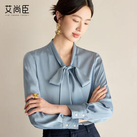 艾尚臣雾霾蓝衬衫女2025年新款蝴蝶结领长袖衬衣早春百搭飘带上衣