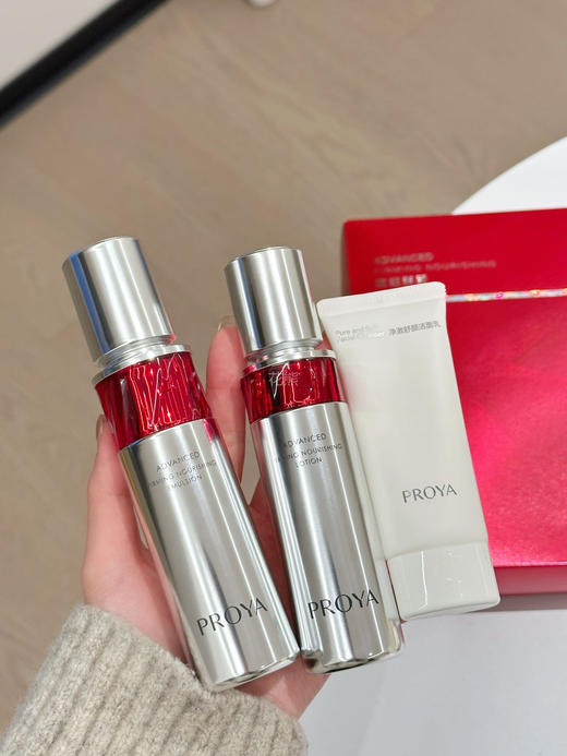 【PROYA珀莱雅红宝石水乳洁面中样小美盒】红宝石水60ml十乳液60ml十洁面40g 另外还多赠一支氨基酸洁面40g 商品图3